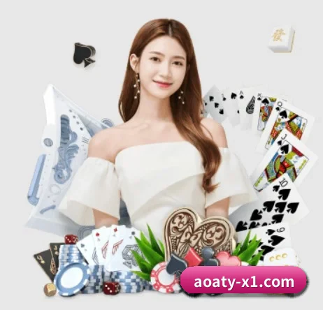 aoa体育 APP 界面